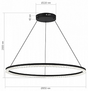 Подвесной светильник ST-Luce EUCLIDICS SL1018.413.01