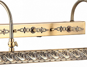 Подсветка для картины Odeon Light Penzo 2667/4W