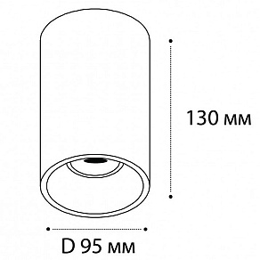 Накладной светильник Italline 3160 3160 black/gold