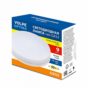 Лампа светодиодная Volpe  GX53 9Вт 3000K UL-00008611