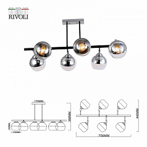 Подвесной светильник Rivoli Eduarda Б0053401