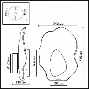 Накладной светильник Odeon Light L-VISION 5460/12WLA
