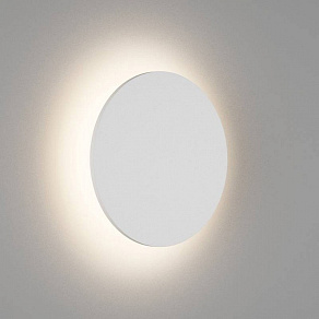 Накладной светильник DesignLed Circus GW-8663L-16-WH-WW