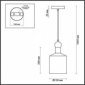 Подвесной светильник Odeon Light Bolli 4086/1