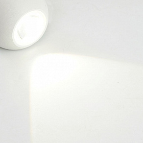 Модульный светильник Feron AL51 51128