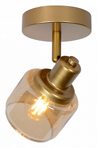 Спот Lucide Bjorn 77979/01/02