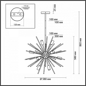 Люстра на штанге Odeon Light Kadrilia 4828/12