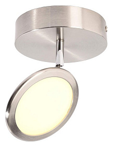 Спот Deko-Light Botein 348115