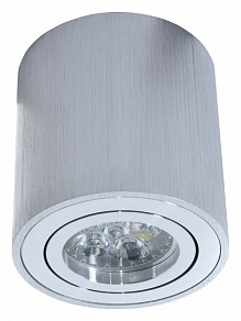 Накладной светильник LUMINA DECO Bazel LDC 8059-D SL