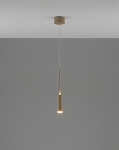 Подвесной светильник Moderli Rin V11396-PL