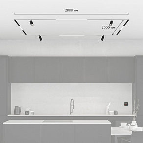 Комплект трековый Denkirs Smart ZigBee SET PRO SET SMART ZigBee 03 PRO