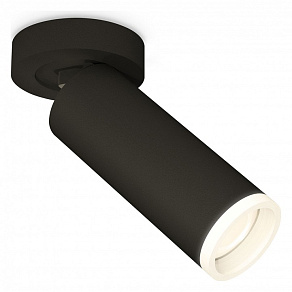 Спот Ambrella XM XM6343220