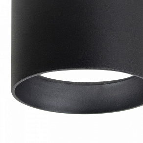 Накладной светильник Favourite Fantum 4661-1U