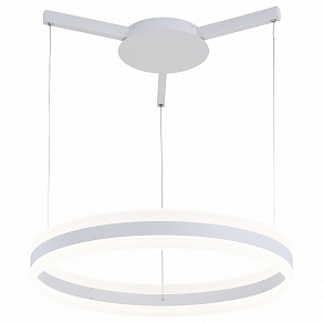 Подвесной светильник Arte Lamp 2501 A2501SP-1WH