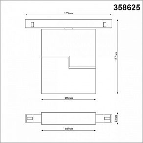 Светильник на штанге Novotech Flum 358625