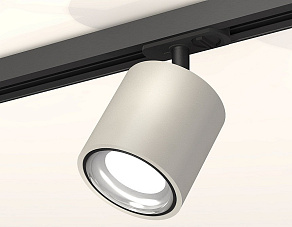 Светильник на штанге Ambrella XT XT7533010