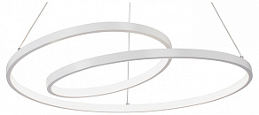 Подвесной светильник Vitaluce V4687 V4687-0/1S