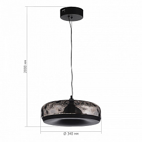 Подвесной светильник ST-Luce Ripple SL6014.403.01