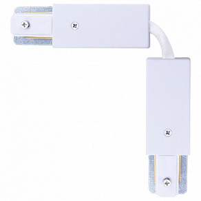 Соединитель гибкий для треков Arte Lamp Track Accessories A150233F