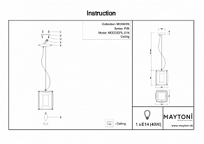 Подвесной светильник Maytoni Cerezo MOD202PL-01N