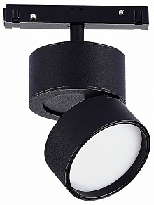 Накладной светильник ST-Luce ST809 ST809.446.09