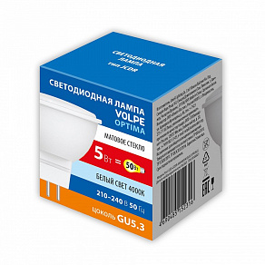 Лампа светодиодная Volpe  GU5.3 5Вт 4000K UL-00008833