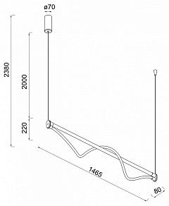 Подвесной светильник Mantra Fugaz 8951