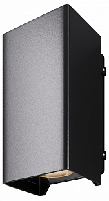 Накладной светильник Maytoni Outdoor Shell O505WL-L3B3K