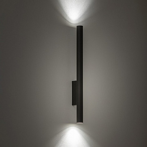 Бра Nowodvorski Fourty Wall XL 10893