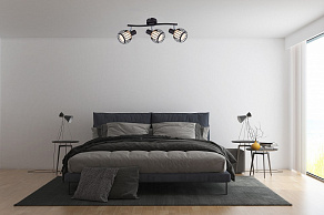 Спот Rivoli Enio Б0047136