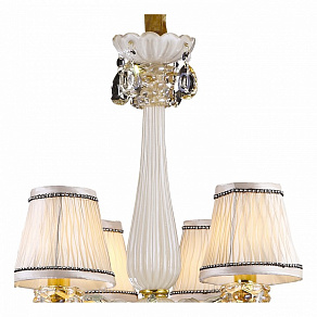 Подвесная люстра Arte Lamp Capuccino A8330LM-8GO