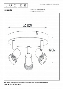 Спот Lucide Kianti 53901/13/30