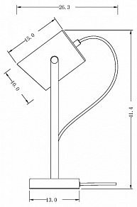 Настольная лампа декоративная Freya Elori FR4004TL-01BBS