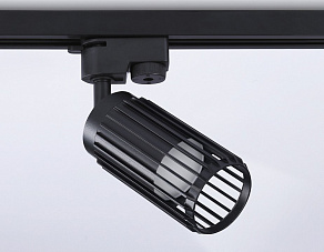 Светильник на штанге Ambrella GL GL5158