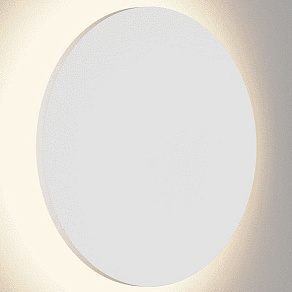 Накладной светильник DesignLed Circus GW-8663S-6-WH-NW