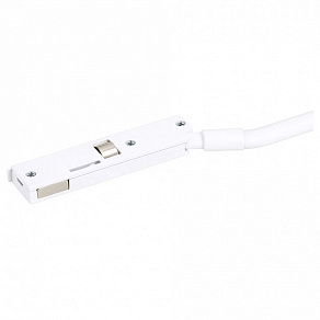 Токопровод концевой Arlight MICROCOSM 062992
