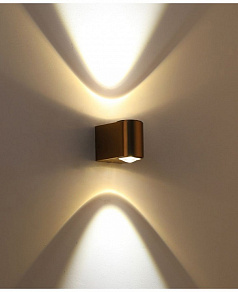 Накладной светильник Zortes Scoup ZRS.1823.02