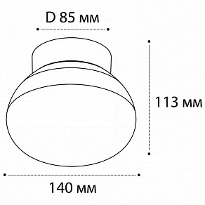 Накладной светильник Italline DL 3030 DL 3030 black