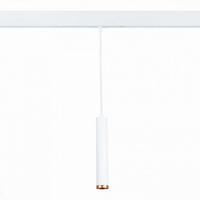 Подвесной светильник ST-Luce Skyline 220 ST659.593.10