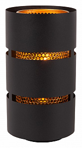 Настольная лампа декоративная Lucide Rosas 1533/01/20