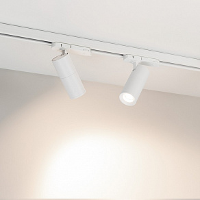 Светильник на штанге Arlight ARTEMIS 057881