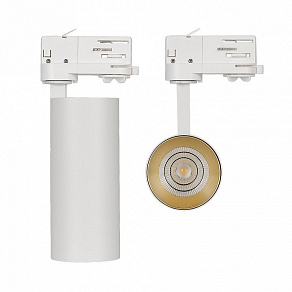 Светильник на штанге Arlight Sp-Polo-Track-4tr 024723