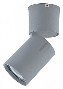 Спот Vele Luce Carrisi VL8067S01