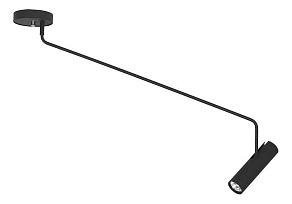 Светильник на штанге Nowodvorski Eye Super Black 6632