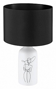 Настольная лампа декоративная Eglo Vinoza 43824