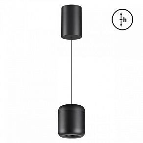 Подвесной светильник Novotech Lisse 359438