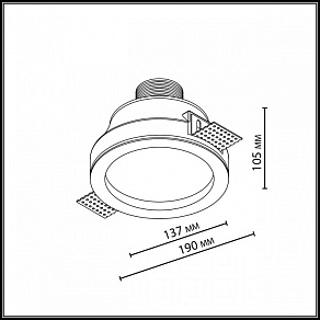 Встраиваемый светильник Odeon Light HIGHTECH 7168/7CL