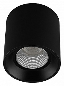 Накладной светильник Denkirs DK3040 DK3090-BK+CH