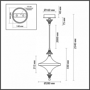 Подвесной светильник Odeon Light Ula 5404/23L
