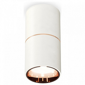 Накладной светильник Ambrella XS XS6301083